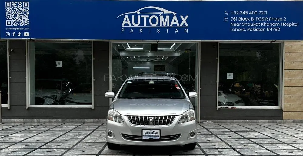 Toyota Premio 2008 for Sale in Lahore Image-1