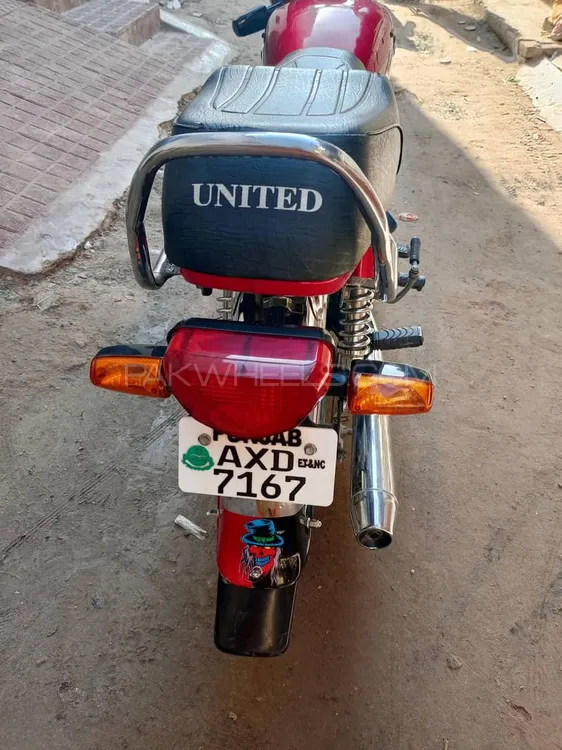 United US 70 2025 for Sale Image-1
