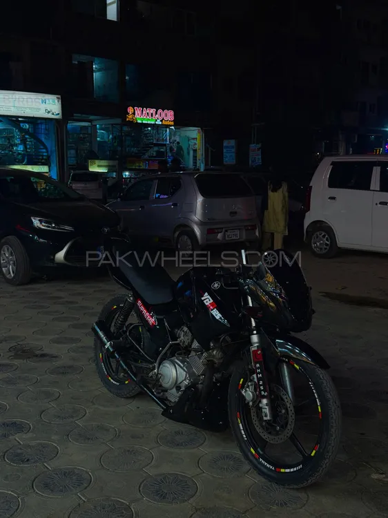 Yamaha YBR 125 2015 for Sale Image-1