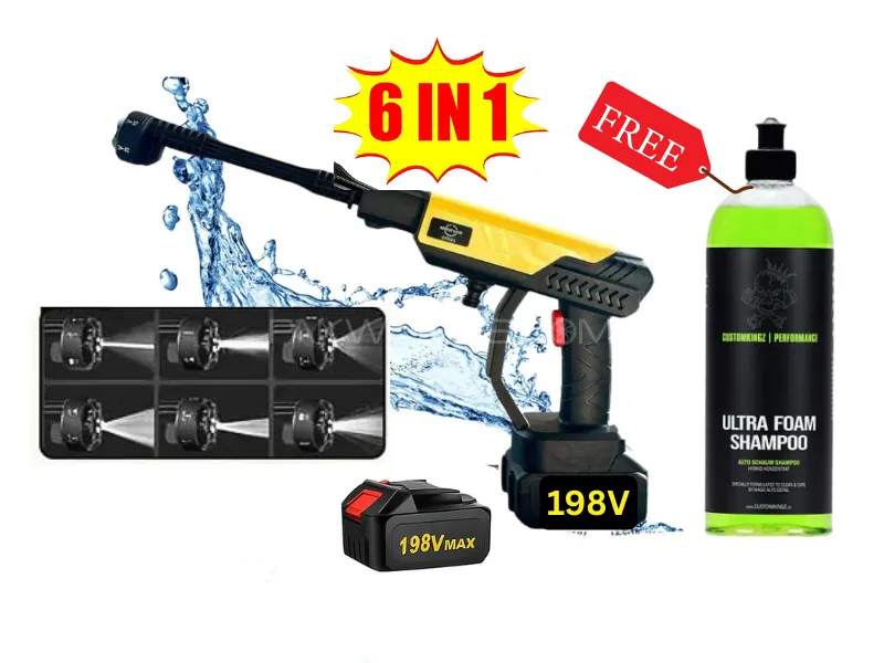 6 in 1 Nozzle - Imported Cordless Pressure Washer - Dual Battery 198V- Free Shampoo Image-1
