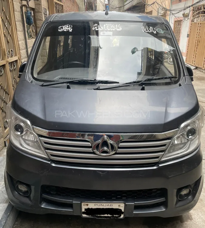 Changan Karvaan 2022 for Sale in Lahore Image-1