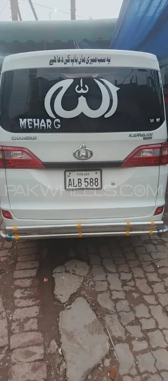 Changan Karvaan 2022 for Sale in Lahore Image-1