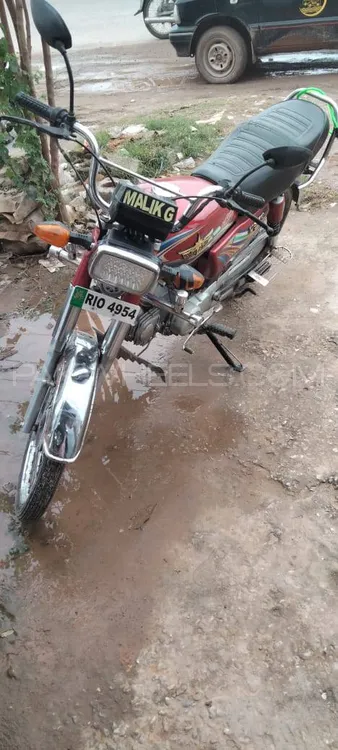 Honda CD 70 2017 for Sale Image-1