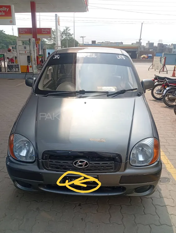 Hyundai Santro 2005 for Sale in Gujranwala Image-1