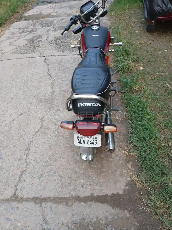 روڈ پرنس Classic 70 2022 for Sale Image-1