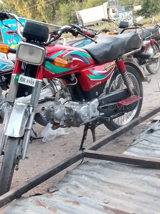 Super Power SP 70 2014 for Sale Image-1