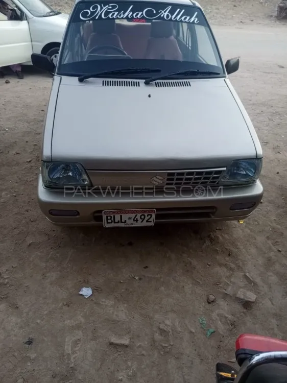 Suzuki Mehran 2017 for Sale in Karachi Image-1