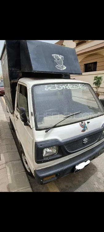 Suzuki Ravi 2016 for Sale in Karachi Image-1