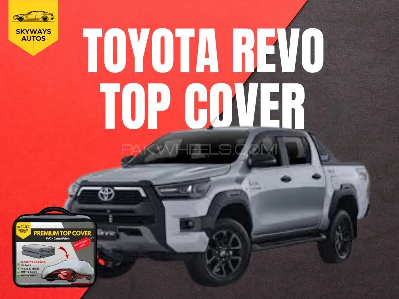 Toyota Revo Parachute Top Cover | Waterproof | Snug Fit | All-Weather Reliability Image-1