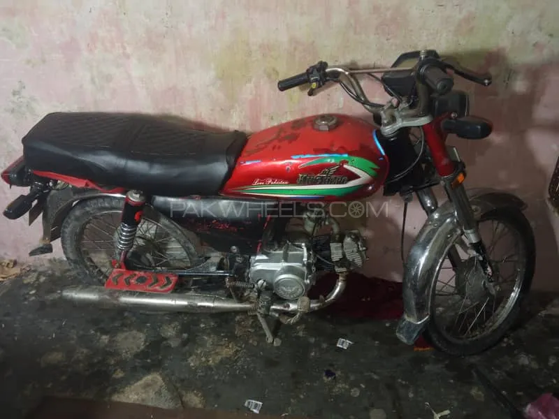 Chinese Bikes Other 2017 for Sale Image-1