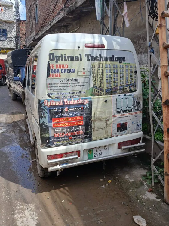 Daihatsu Hijet 2013 for Sale in Lahore Image-1