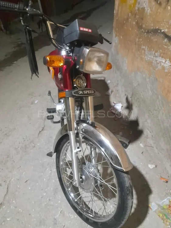 Hi Speed CDI SR-70CC EURO-2 2025 for Sale Image-1