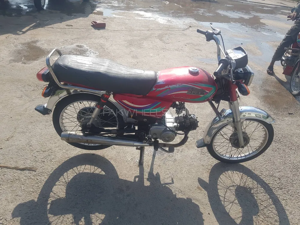 Hi Speed SR 70 2014 for Sale Image-1