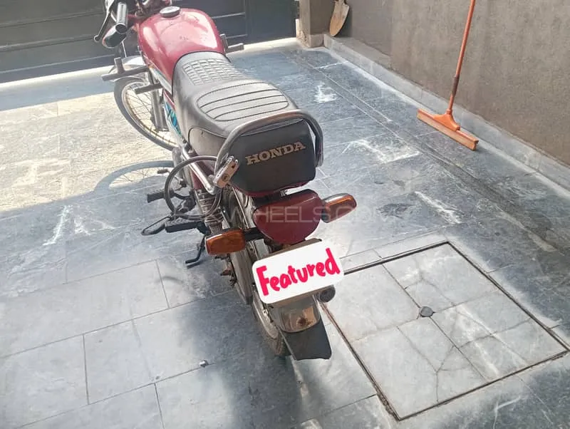 New Asia NAV 70 2024 for Sale Image-1
