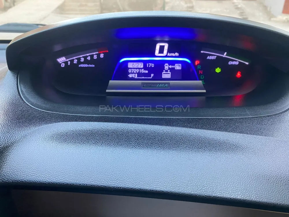 Honda Freed 2015 for Sale in D.G.Khan Image-1