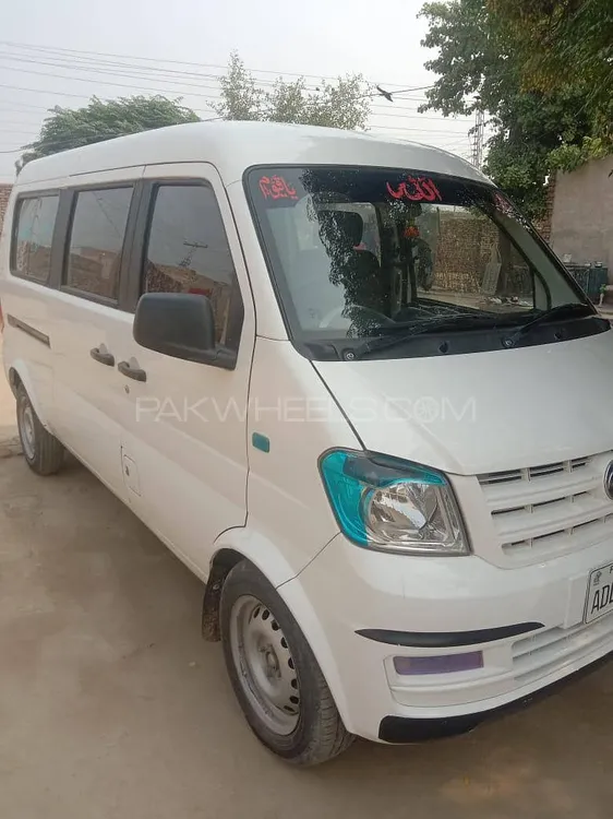 پرنس کے 07 2021 for Sale in میانوالی Image-1