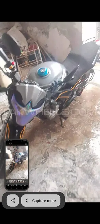 Super Power PK 150 Archi  2017 for Sale Image-1