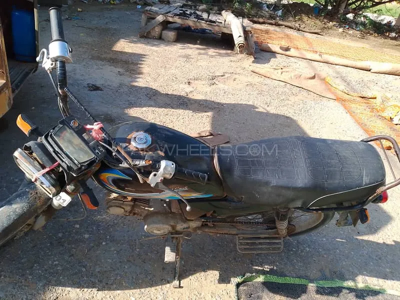 Super Star CD 70 2012 for Sale Image-1