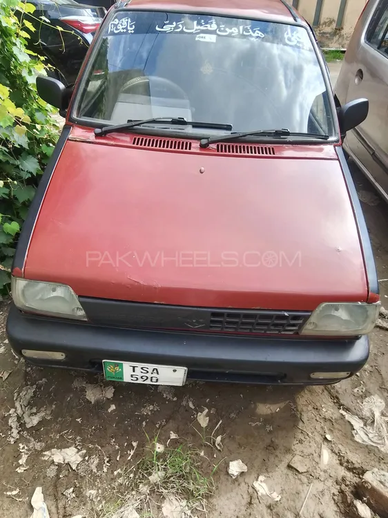Suzuki Mehran 1990 for Sale in Lahore Image-1
