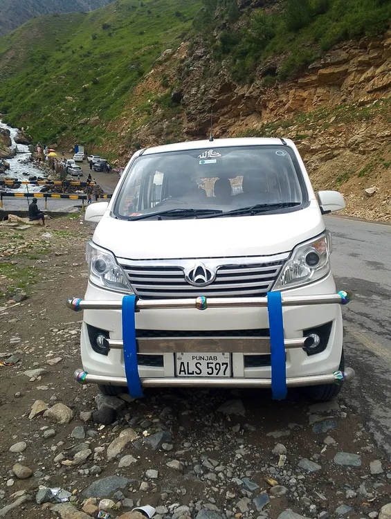 Changan Karvaan 2022 for Sale in Tibba sultanpur Image-1
