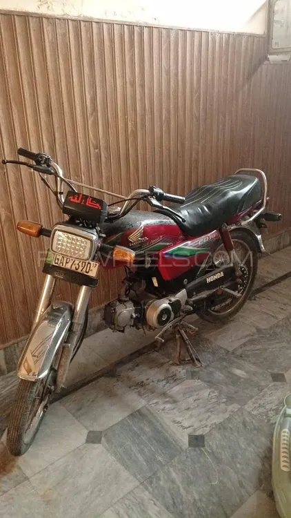 Honda CD 70 2017 for Sale Image-1