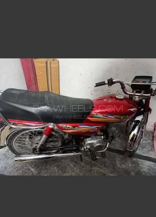 Union Star US 70cc 2023 for Sale Image-1