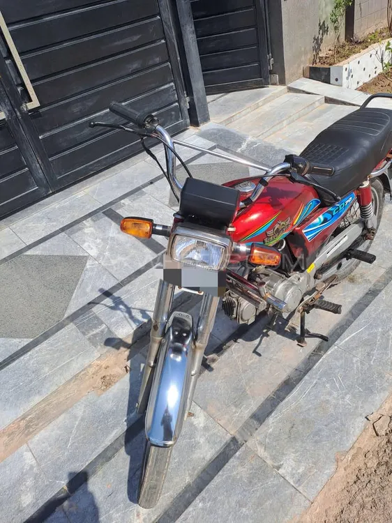 New Asia NAV 70 2024 for Sale Image-1