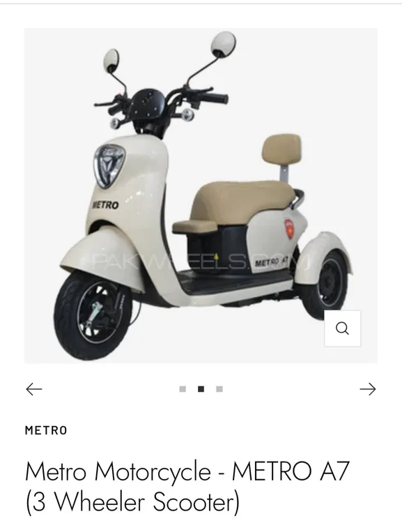 Metro A7 2025 for Sale Image-1