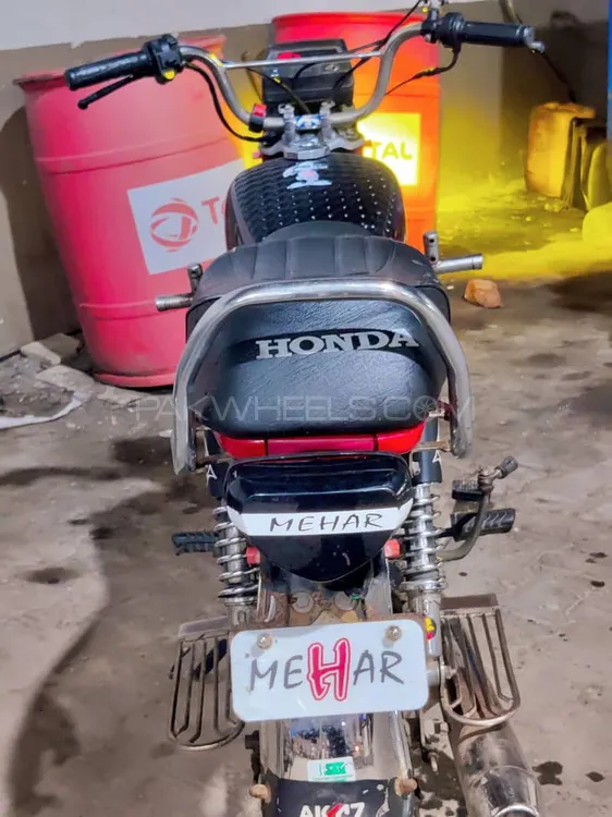 میٹرو MR 70 2020 for Sale Image-1