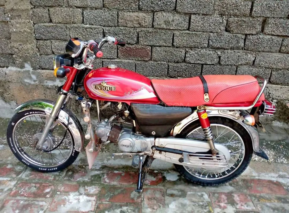 Unique UD 70 2011 for Sale Image-1