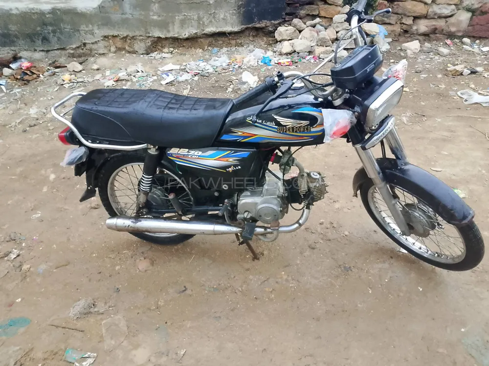 Super Power SP 70 2024 for Sale Image-1