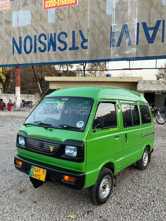 Suzuki Bolan 2015 for Sale in Islamabad Image-1