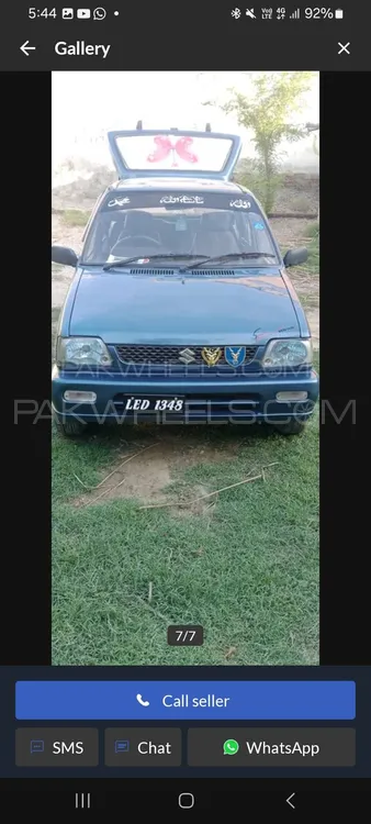 Suzuki Mehran 2009 for Sale in Peshawar Image-1