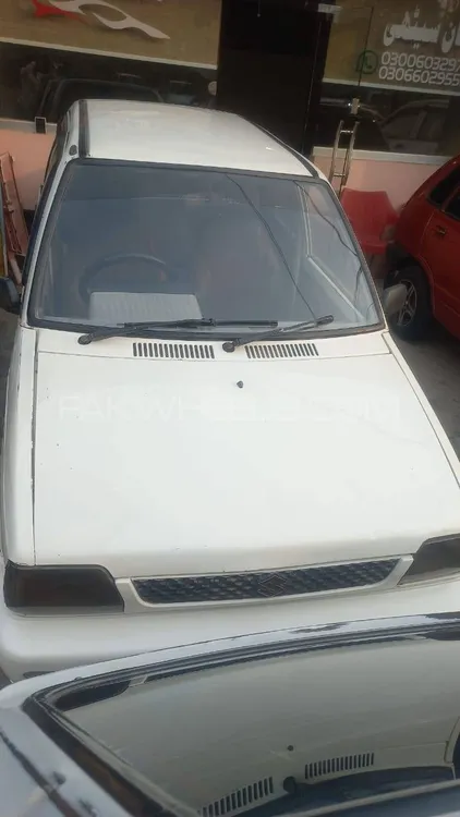 Suzuki Mehran 2009 for Sale in Sargodha Image-1