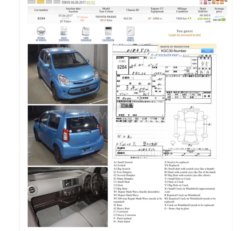 Toyota Passo 2014 for Sale in Lahore Image-1