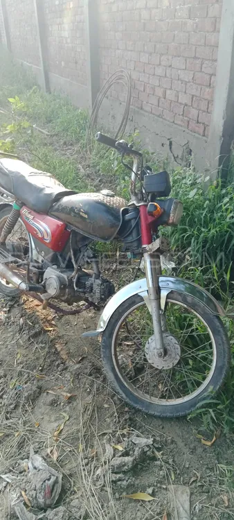 Yamaha Other 1900 for Sale Image-1