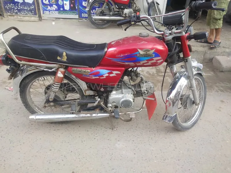 Road Prince 70 Passion Plus 2014 for Sale Image-1