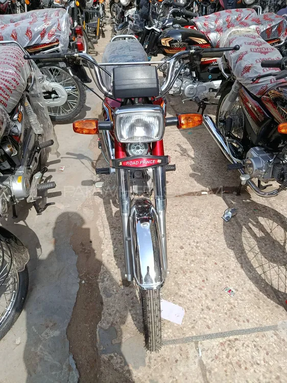 روڈ پرنس Classic 70 2025 for Sale Image-1