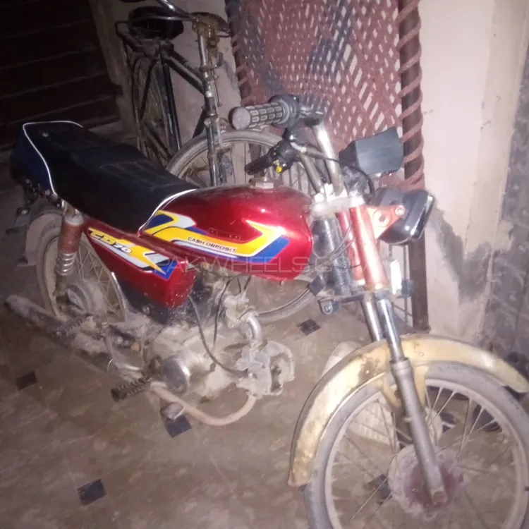 Road Prince RP 70 2015 for Sale Image-1