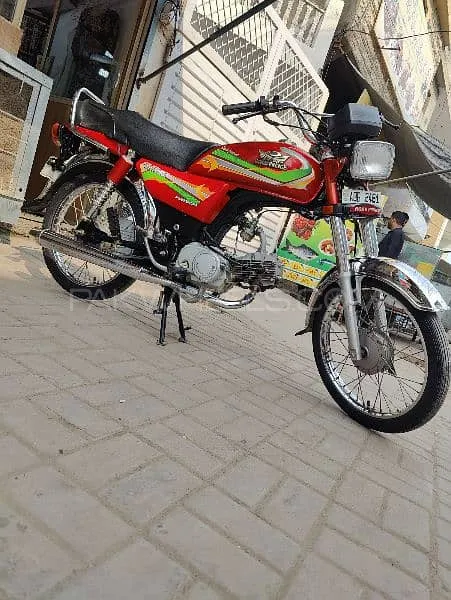 Road Prince RP 70 2023 for Sale Image-1