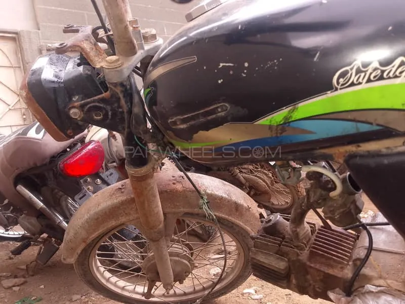 Super Star CD 70 2005 for Sale Image-1