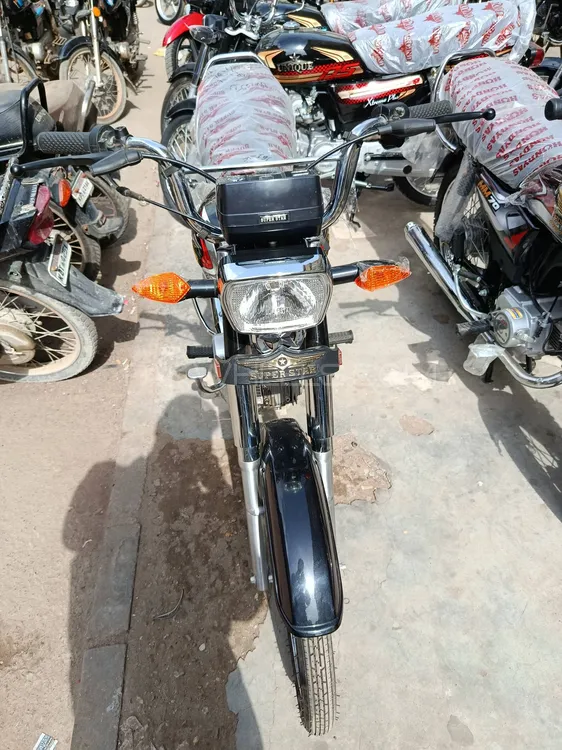Super Star CD 70 2025 for Sale Image-1