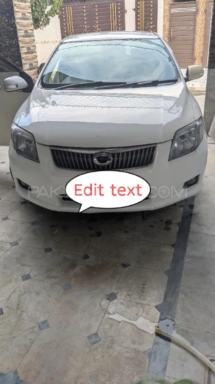 Toyota Corolla Axio 2007 for Sale in Mardan Image-1