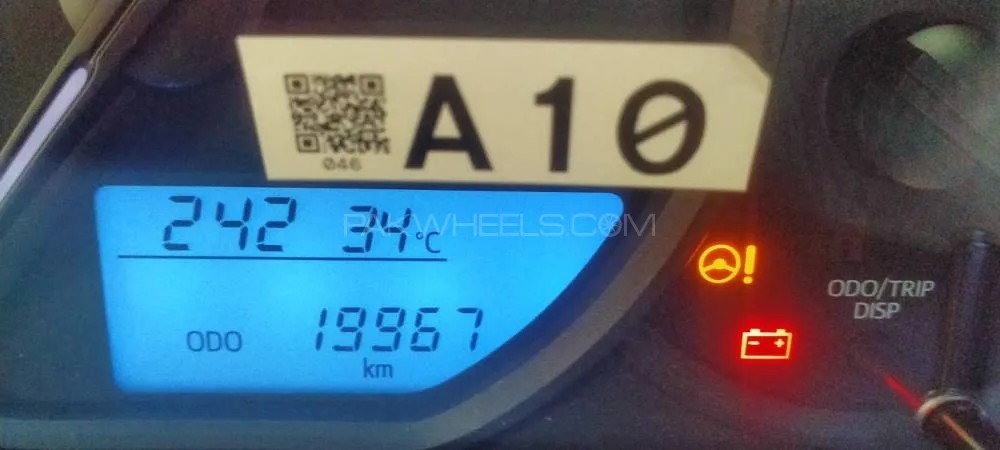 Toyota Yaris Sedan 2022 for Sale in Lahore Image-1