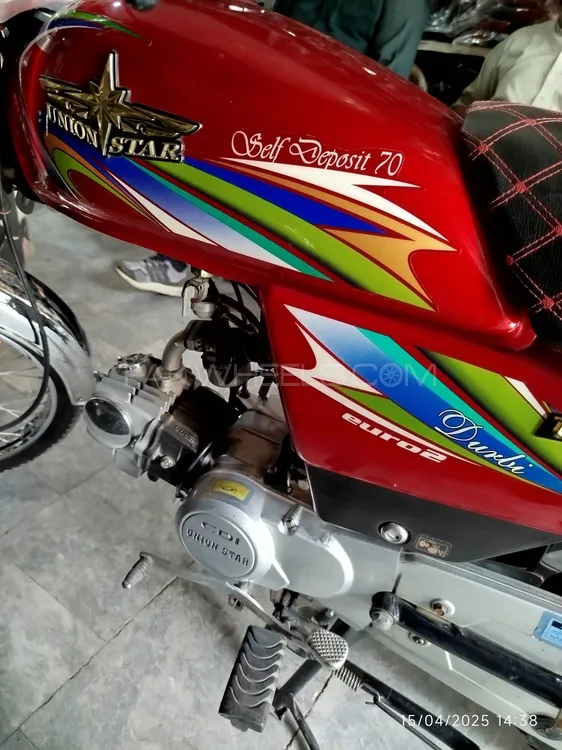 Union Star US 70cc 2018 for Sale Image-1