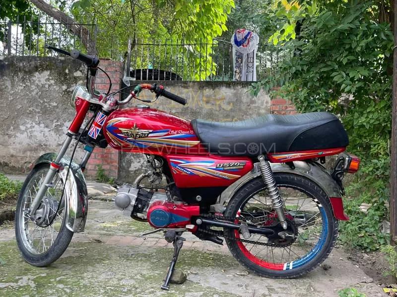 Union Star US 70cc 2022 for Sale Image-1