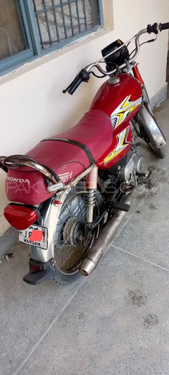 Unique Xtreme UD 70 2015 for Sale Image-1