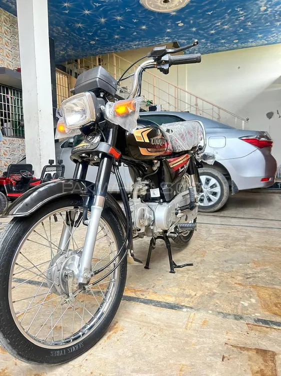 Unique Xtreme UD 70 2025 for Sale Image-1