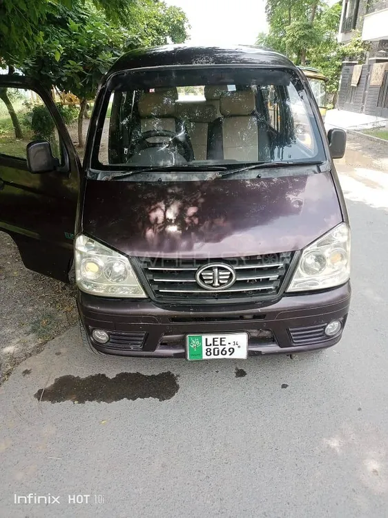 FAW X-PV 2014 for Sale in Lahore Image-1
