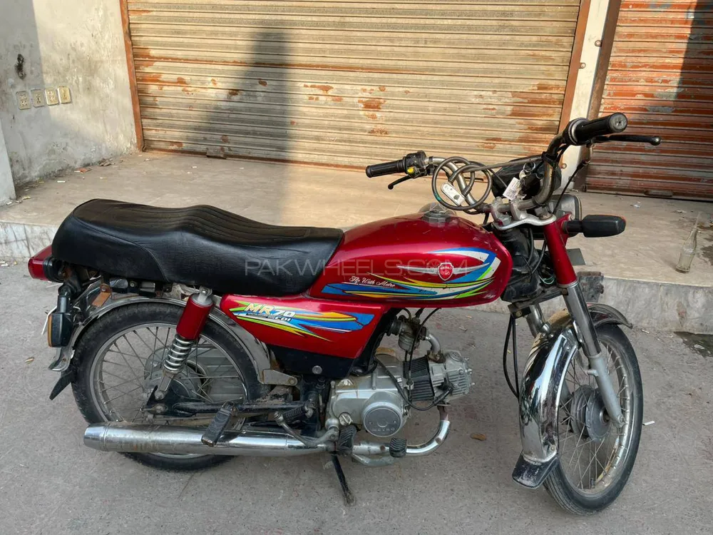 Metro MR 70 2021 for Sale Image-1